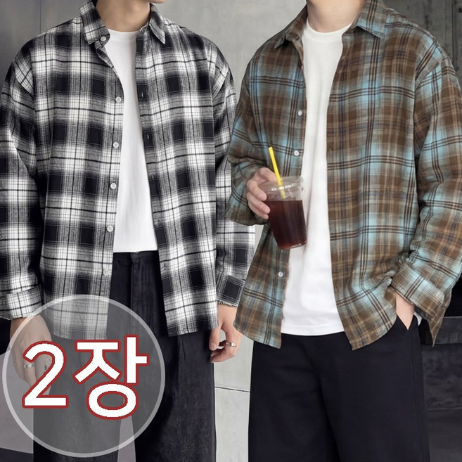 1+1 2장가격 묶음 고퀄리티 오버핏 체크 셔츠