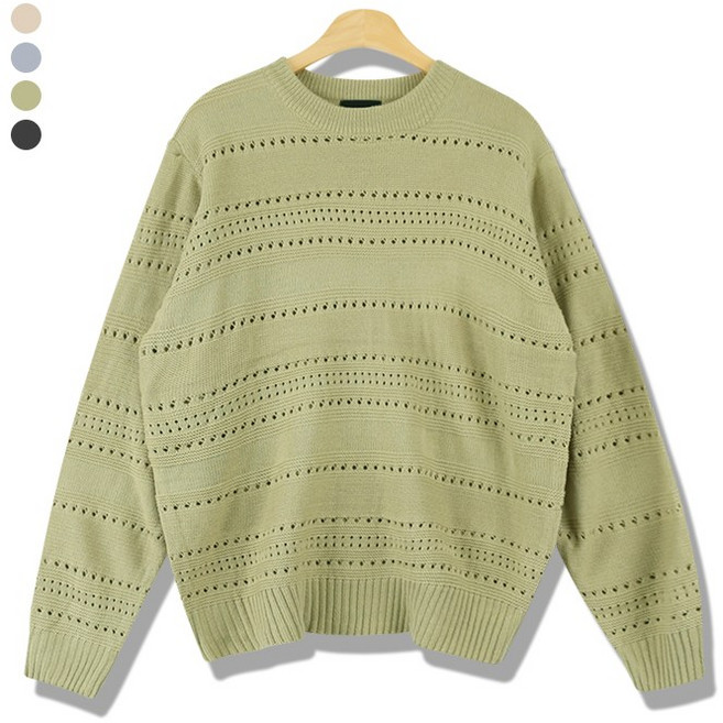 오마보이 남성용 파스텔 톤다운 불규칙 펀칭 니트