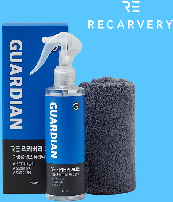 리카버리 스크래치 카워시 코팅제 철분제거제 차량관리용품, 1개