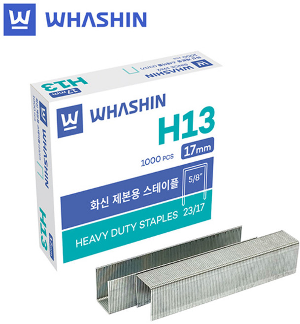 화신 타카침 H-13 17mm 건타카 제본용 스테플러침, 단품