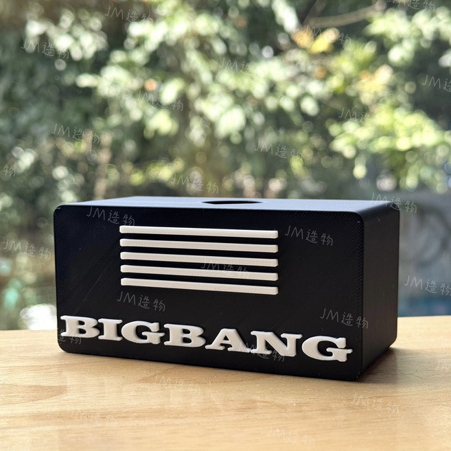 BIGBANG 應援棒底座/支架, 1個, BIGBANG線標【黑色】