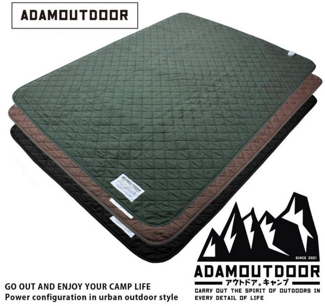 ADAMOUTDOOR 電熱毯 雙人/單人 - 黑色 軍綠 沙色 (含收納袋 BSMI認證)