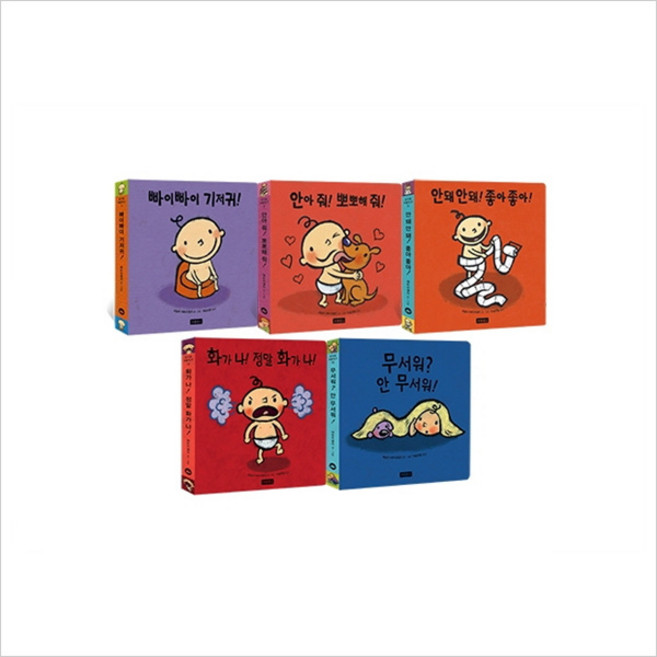 [보물창고]패트리셀리 보드북 5종 세트 (전5권), 보물창고, 레슬리 패트리셀리