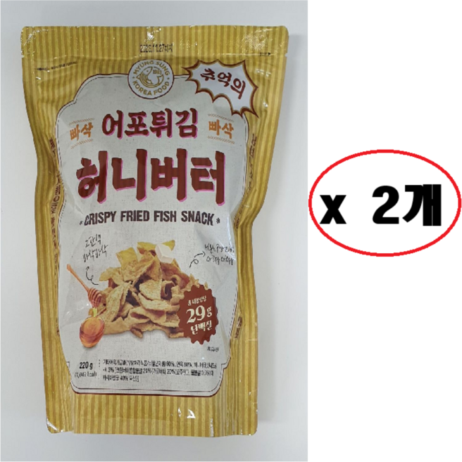 허니버터맛 추억의 어포튀김, 2개, 220g