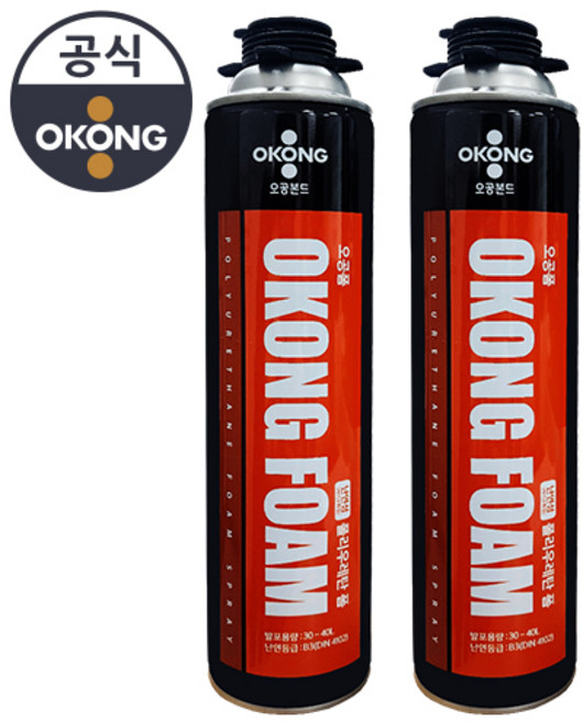 오공 충진보수 우레탄 폴리우레탄폼 난연성 건타입, 2개