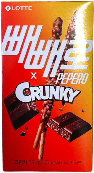 빼빼로 크런키, 39g, 10개