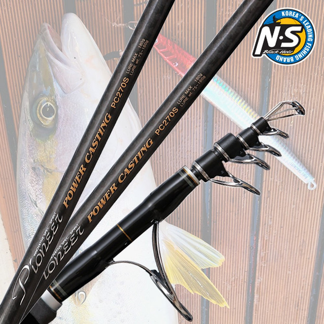 NS 엔에스 파이오니어 파워 캐스팅 지깅 파핑 원투 인쇼어 텔레 로드 낚시대 PC270S, ※ PC270S