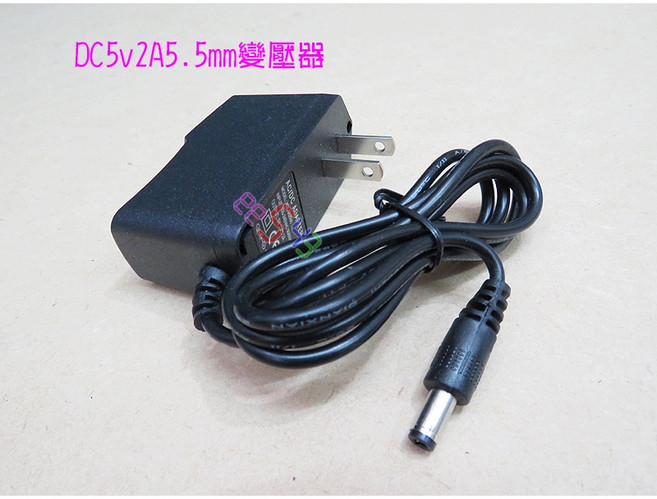 DC5v2A5.5mm變壓器 監控鏡頭 攝影機 電視盒 機上盒充電器, 1個