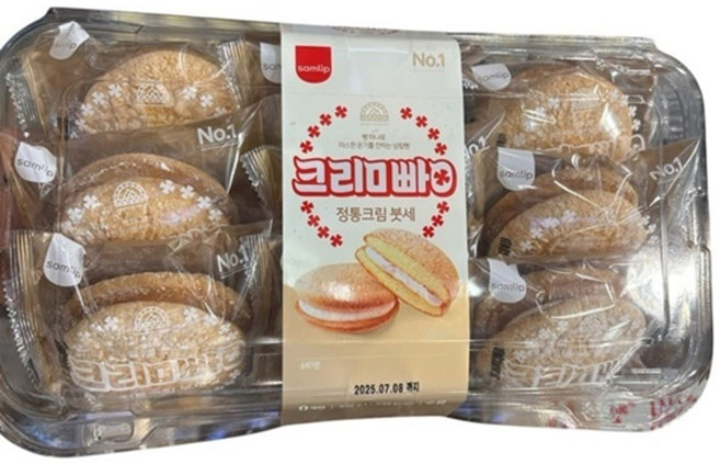 [글로벌푸드] 삼립 정통 크림빵 42g x 9 / 붓세, 9개