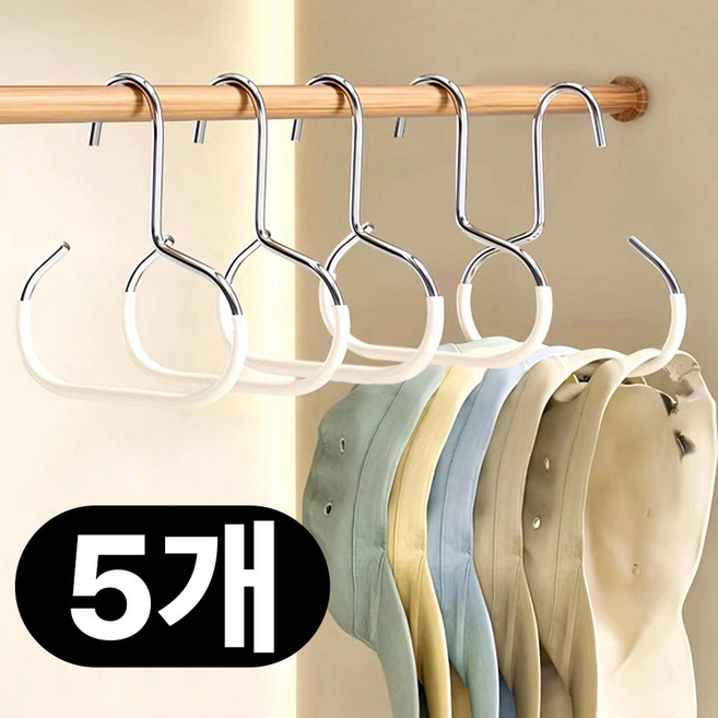 아이리벳 착착착 모자걸이 다용도 수납 모자정리대 벨트 넥타이, 5개, 화이트