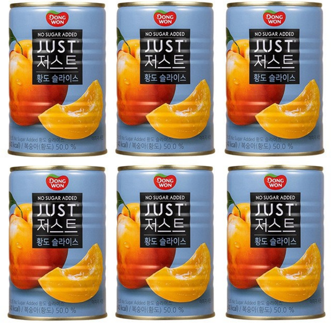 저스트 노슈가 황도 슬라이스 동원, 400g, 6개