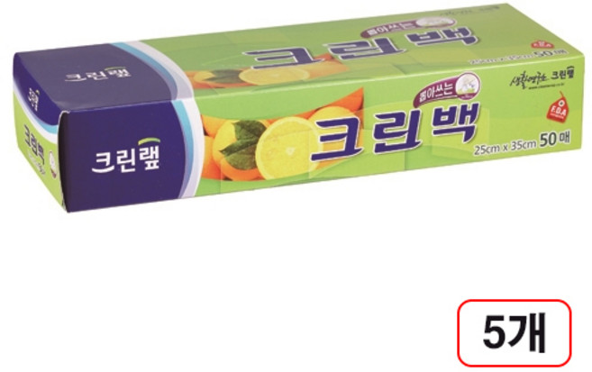 크린백 중(25x35cm/50매) 5개입