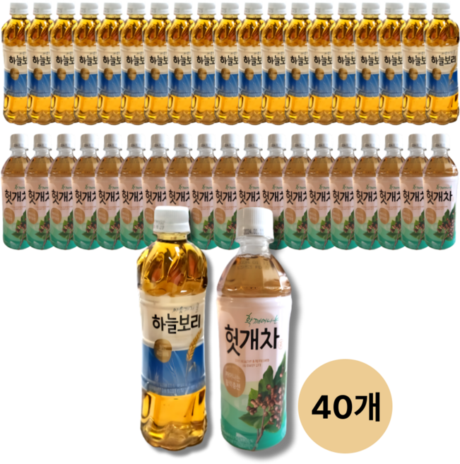 하늘보리 500ml+ 헛개차 500ml 20개씩 40개, 20