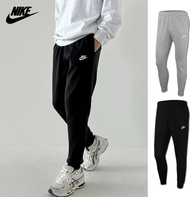 [당일발송] 나이키 NIKE NSW 클럽 조거 팬츠 트레이닝 바지 남성 여성 남녀공용 긴바지