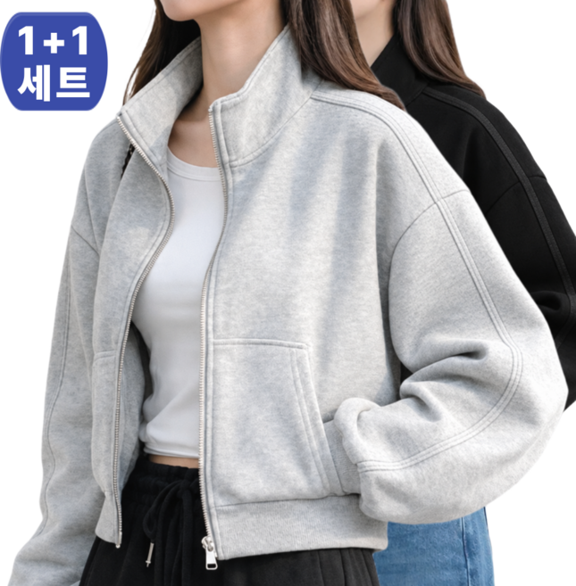6위 - 민채앤코 여성 간절기 루즈핏 세미크롭 집업 가을 오버핏 트레이닝 자켓 2종 세트