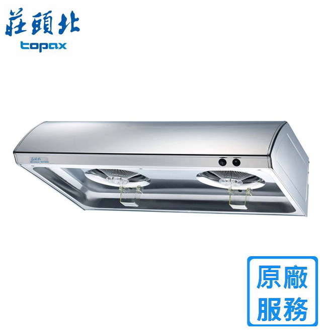 莊頭北 TR-5195S 70/80/90公分 不鏽鋼平面式排油煙機，分期零利率，高雄抽油煙機專賣, TR-5195S (70公分)(不鏽鋼),空機宅配(不含安裝)