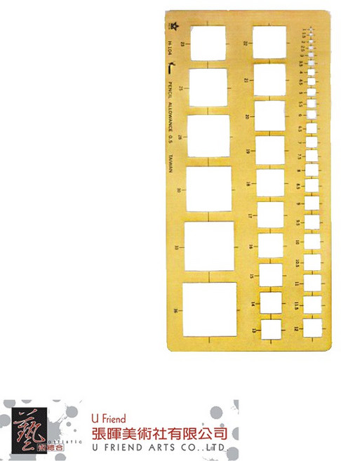 U Friend HCS 四方型板 (H-104), 1個