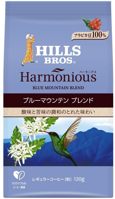 힐스 하모니아스 블루 마운틴 블렌드 120g 레귤러 커피(가루)[갈아 콩][볶음], 1개