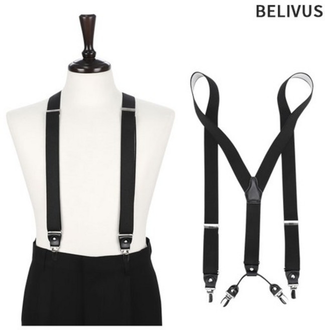 남자 서스펜더 정장 멜빵 밴드 벨트 고정 집게 BTGP038