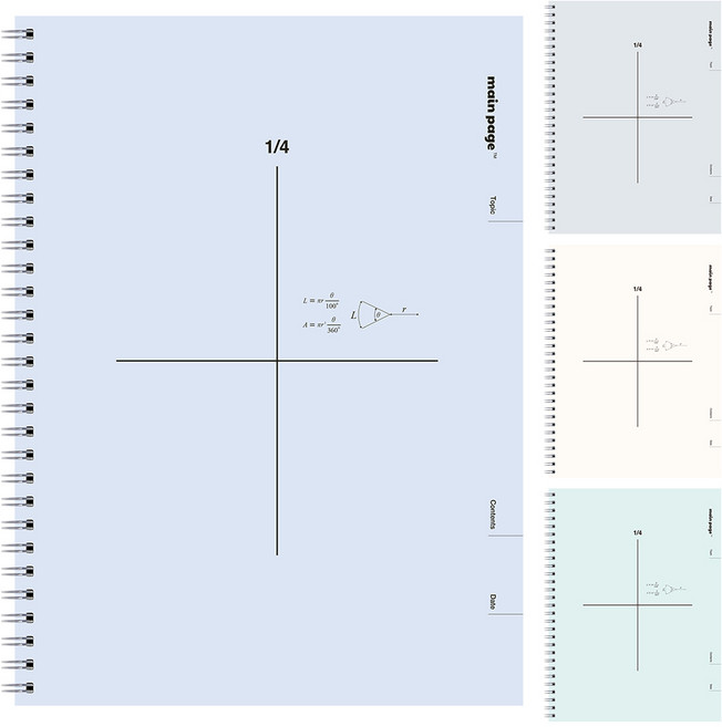 심플 페이지 3000 멀티 4분할 수학 연습장 문제풀이 오답노트 수학 공책, 4개, 혼합
