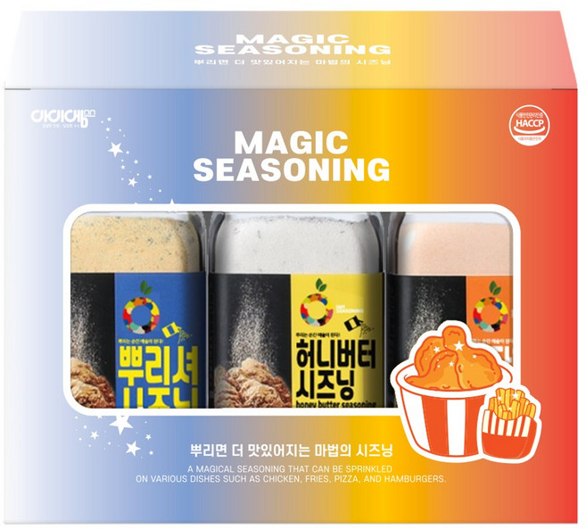 아이엠소스 매직시즈닝-3종 뿌리셔 체다치즈 허니버터시즈닝, 1박스, 210g