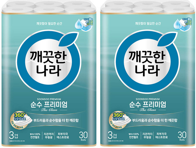 깨끗한나라 3겹 순수 프리미엄 더클래스 화장지, 30m, 30롤, 2개