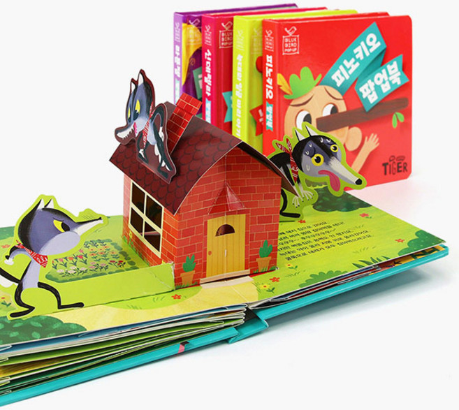 블루버드 세계명작 전래동화 팝업북, 블루버드 팝업북2.라푼젤