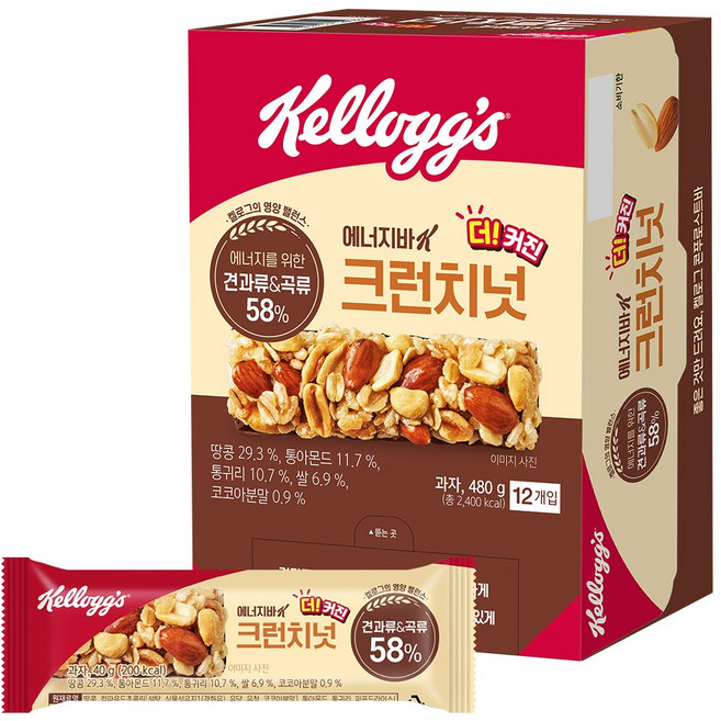켈로그 에너지바K 크런치넛, 480g, 3개