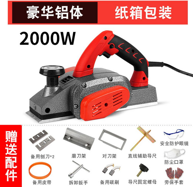 전기대패 자동 전동 미니 모서리 목공 대페 충전 대폐, 옵션3, 1개