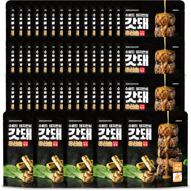 갓돼 무설탕 직화 수비드 돼지안심 유산슬, 50개, 130g