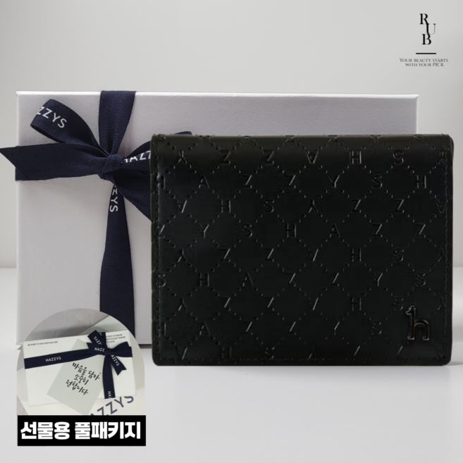 헤지스 남성 로고패턴 블랙 소가죽 명함지갑 카드지갑 선물용 풀패키지