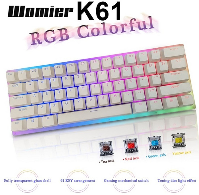 키보드 자판기 컴퓨터 매크로 한손 자판 조용한womier gamakay k66 188, 파란색 스위치, 우미에 k61