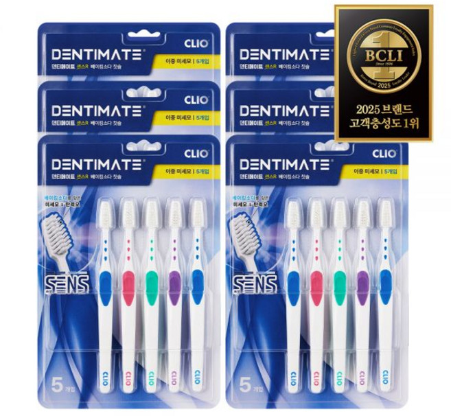 크리오 덴티메이트 센스R 이중미세모 칫솔 10입 3세트