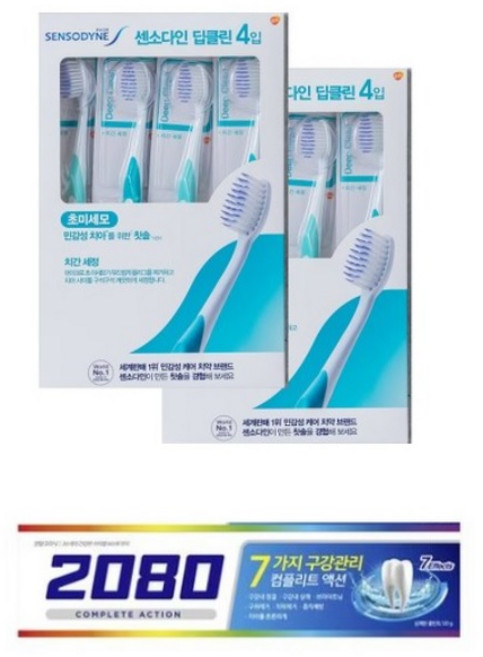 센소다인 딥 클린 칫솔 8통 앤 2080치약, 1개, 1개입
