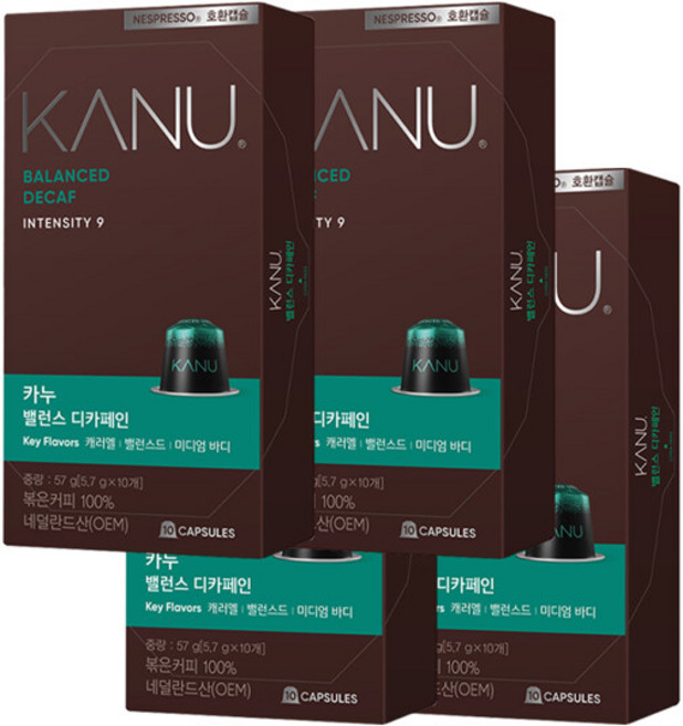 카누 밸런스 디카페인 네스프레소 호환 캡슐 커피, 5.7g, 10개입, 4개