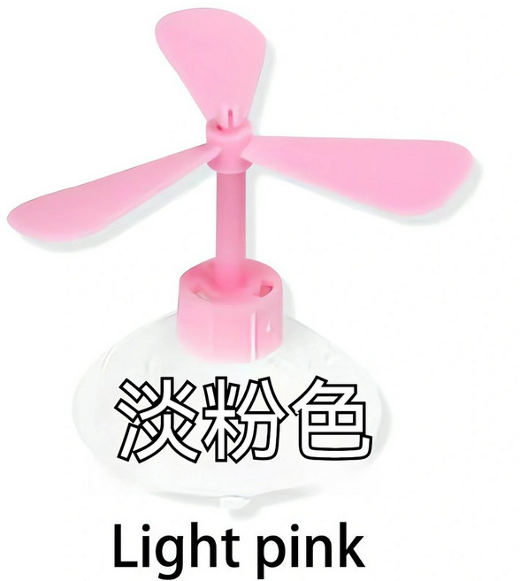 安全帽裝飾 吸盤裝飾品 旋轉竹蜻蜓, 1個, 三葉粉