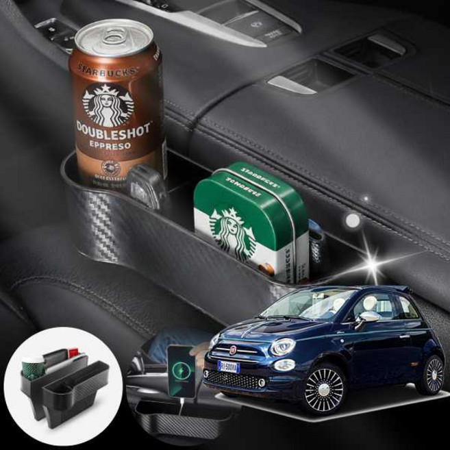 피아트 500C 1.4 자동차 틈새 멀티 사이드 포켓 수납함 운전석 보조석 세트 2개 블랙