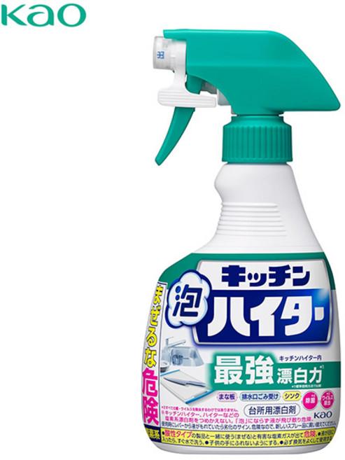 카오 키친 폼 하이타 핸디 스프레이 본품, 2개, 400ml