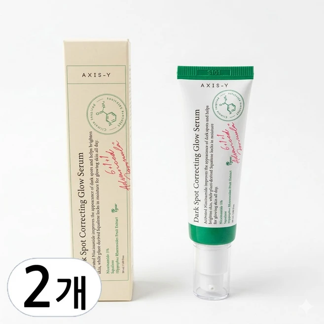 엑시스와이 잡티케어 글로우 세럼, 50ml, 2개 - 쿠팡
