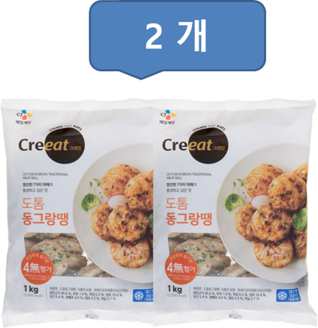 CJ크레잇 도톰 동그랑땡 1kg, 2개