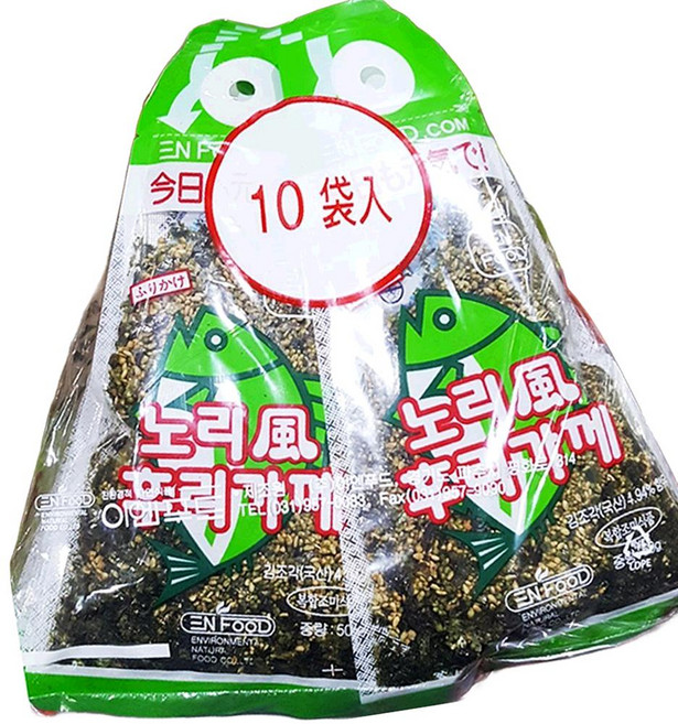 [XBK238NO47]노리 후리가케 녹색 이엔 50gx10 X6 후리가께, 50g, 6개