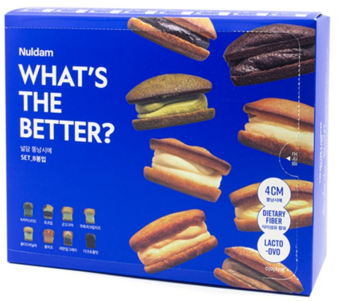 널담 뚱낭시에 8개입 1box, 1개