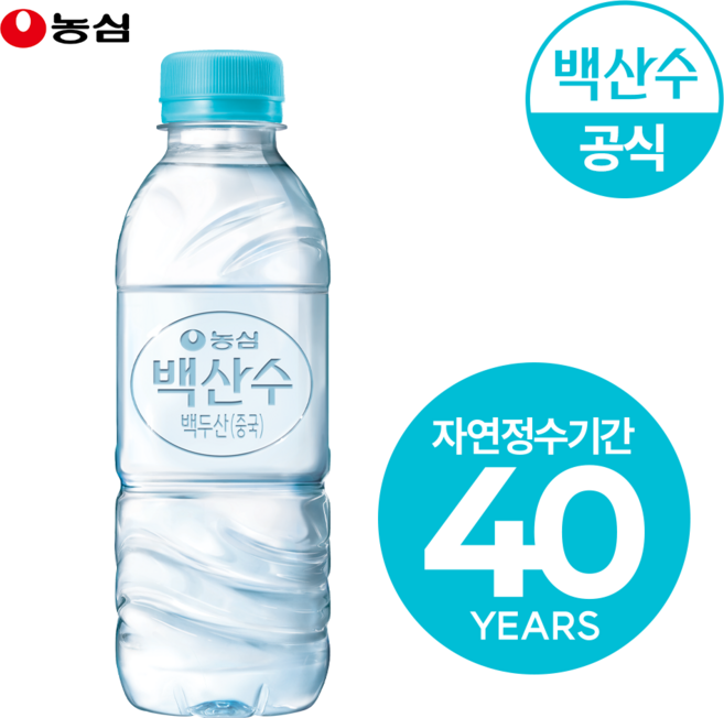 백산수 무라벨 미니 330ml 500ml 20개 40개 60개 80개