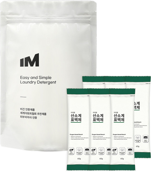 아이엠 산소계표백제 저자극 세탁세제 이지스틱 캠핑 여행 휴대용 파우치 세제, 6개, 60g