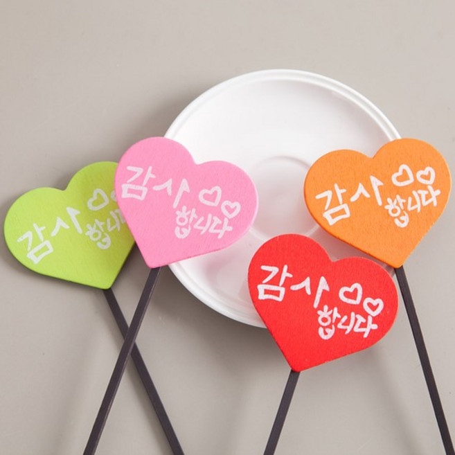 어버이날 스승의날 데코픽 하트칼라꽂이 감사합니다 (5개입) 4컬러 토퍼 장식 소품 꽃다발 화분 인테리어, 그린