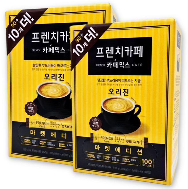 남양 프렌치카페 카페믹스 200T (90T+10T 2개), 11g, 100개입, 2개