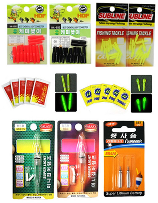 케미소품모음-미니집어등 케미 케미꽂이 BR425, 1개