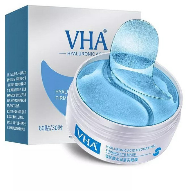 VHA 玻尿酸潤澤緊緻眼膜 淡化黑眼圈, 1個, 膠原眼膜60片/盒*1