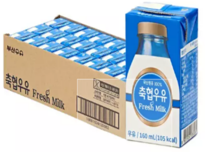 [소비기한 7월9일 ]축협우유 상온보관 소용량 우유, 24개, 160ml