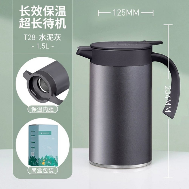 한경희 죽제조기 두유 만들기 건강식, C. 1500ml 시멘트재 T28